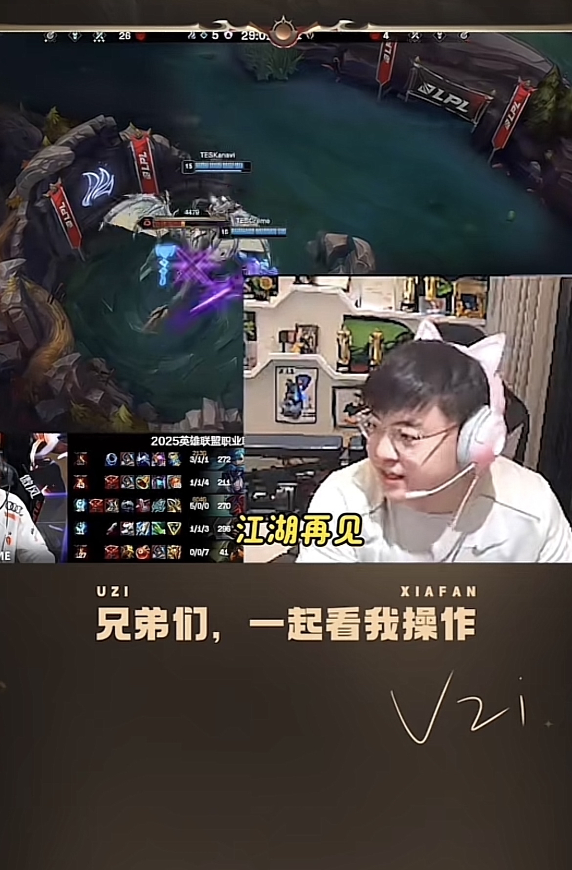  uzi在中国的地位 