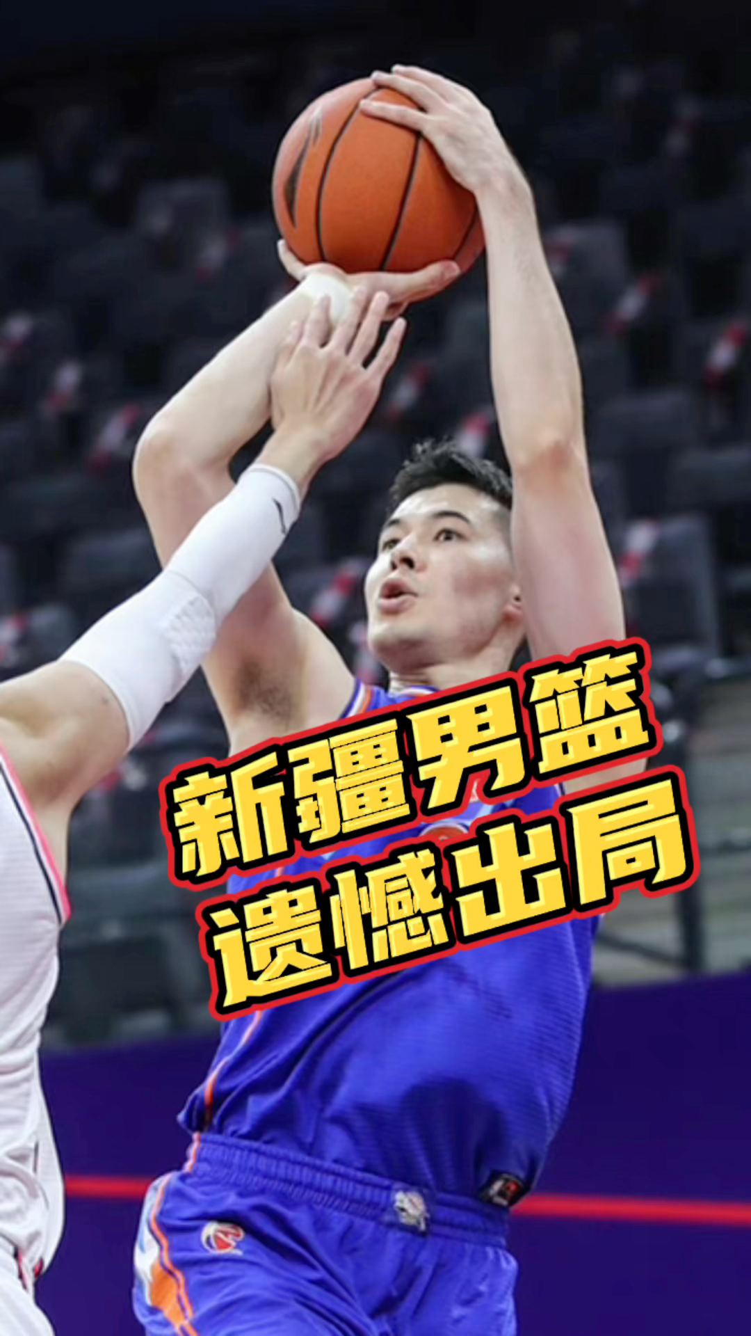 勒沃库森今夜遗憾出局，志在CBA常规赛名次提升，底气十足，控场能力受关注的简单介绍